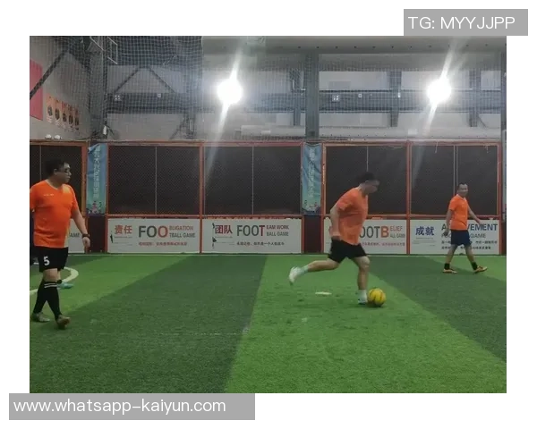 踢足球的乐趣与技巧探讨如何提升你的足球水平和比赛表现